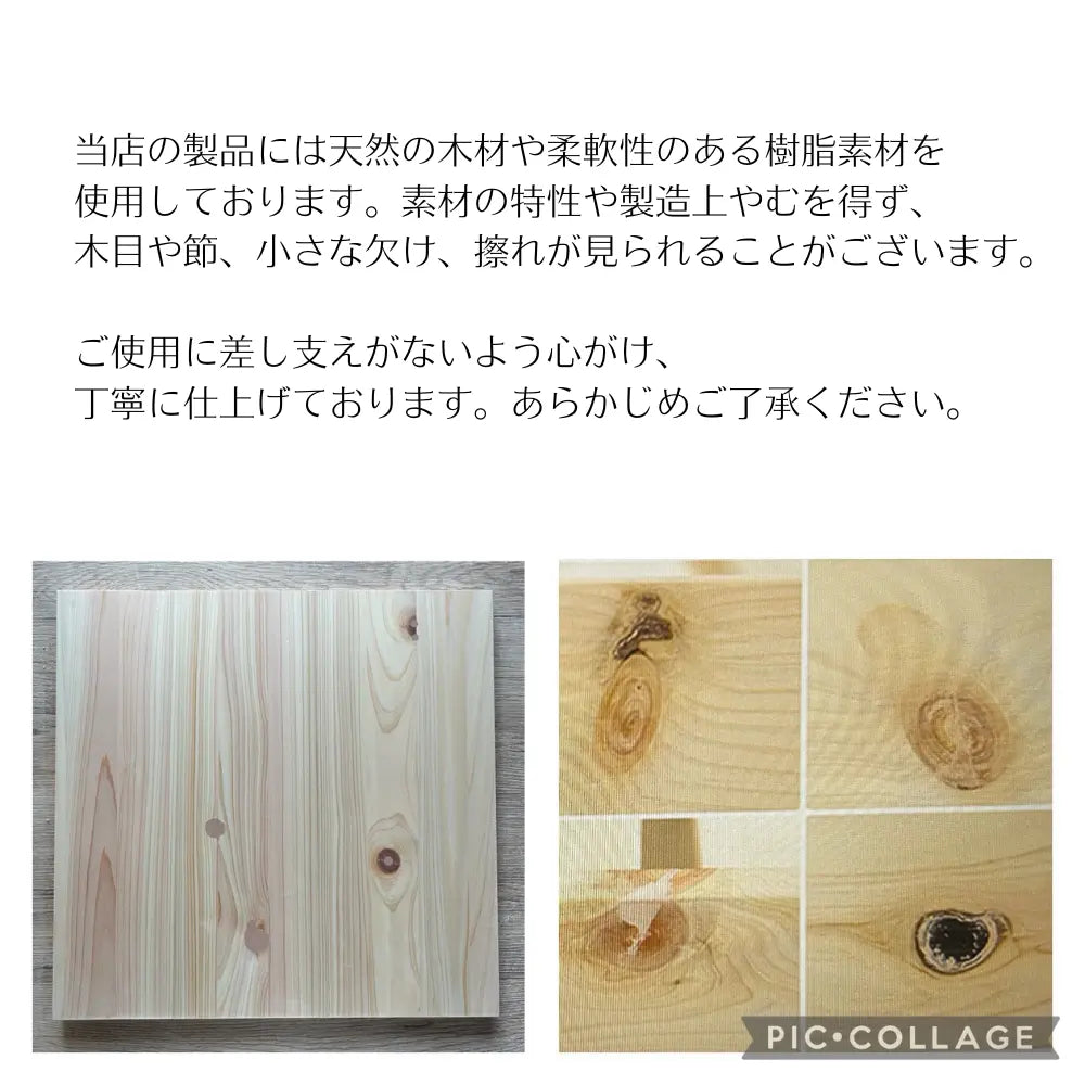 フード付きマント★国産ヒノキ椅子のよもぎ蒸しセット