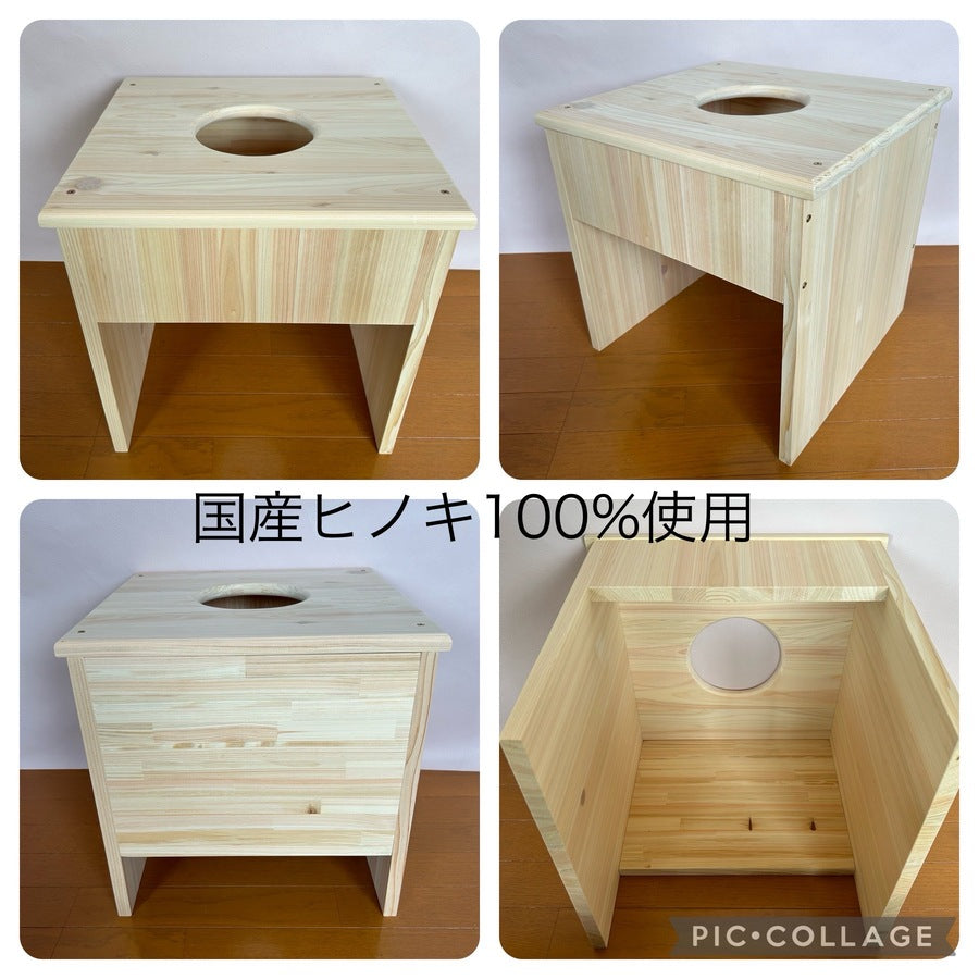 フリースマント★国産ヒノキ椅子のよもぎ蒸しセット