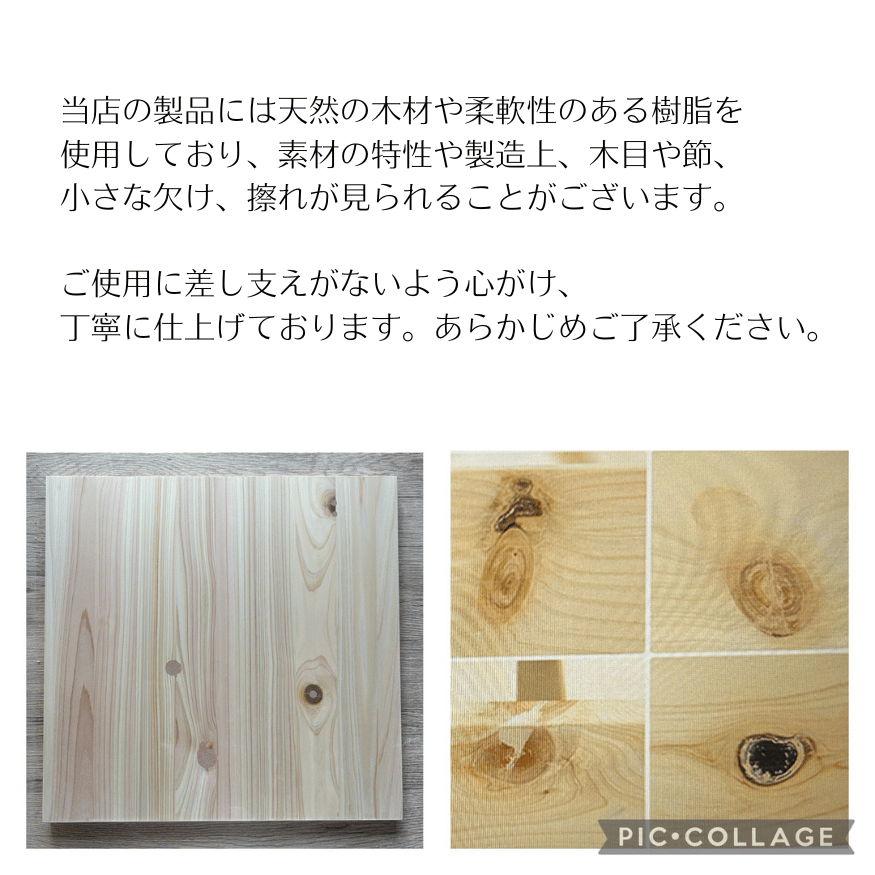 袖ありマント★国産ヒノキ椅子のよもぎ蒸しセット