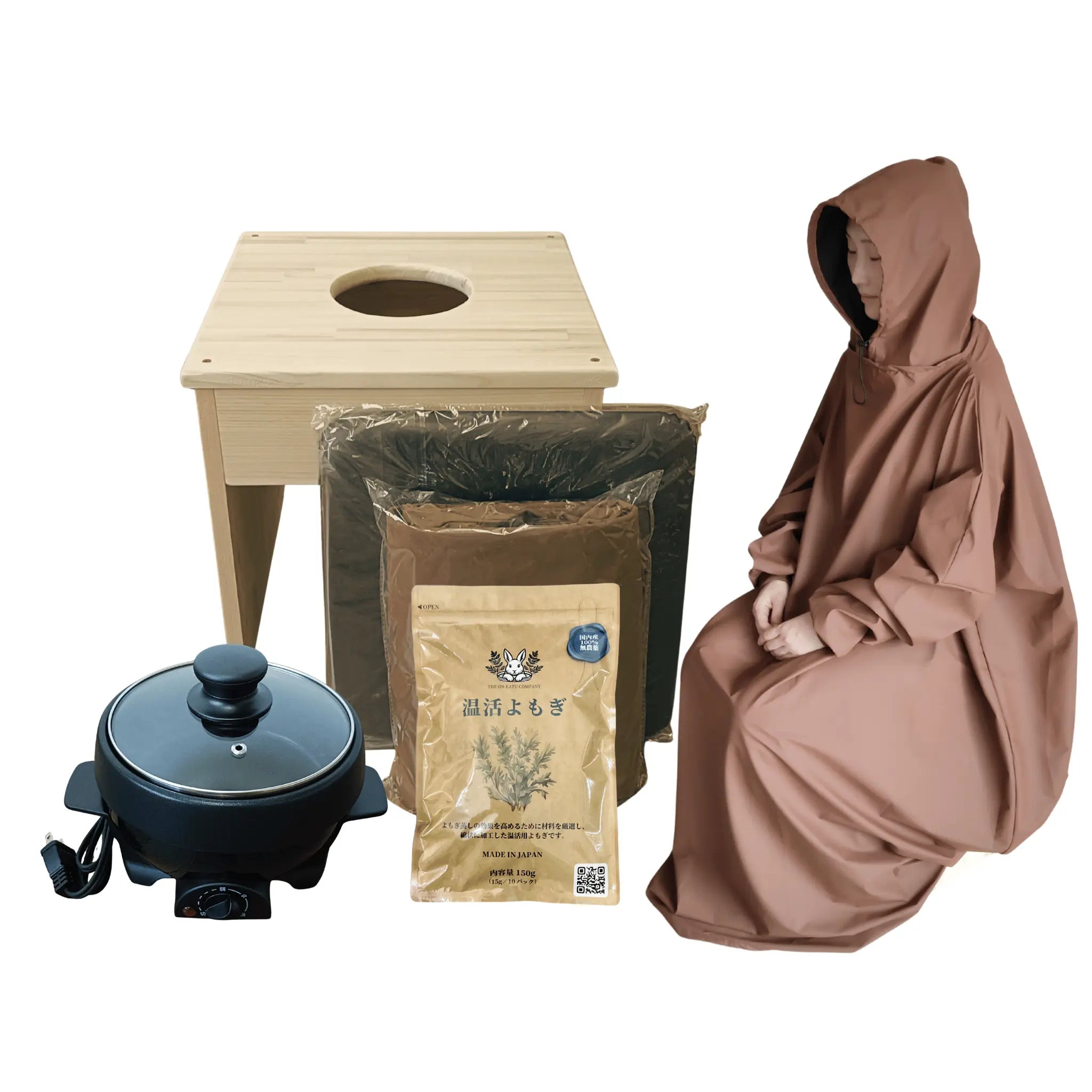 黒鍋）フード付きマント★国産ヒノキ椅子のよもぎ蒸しセット