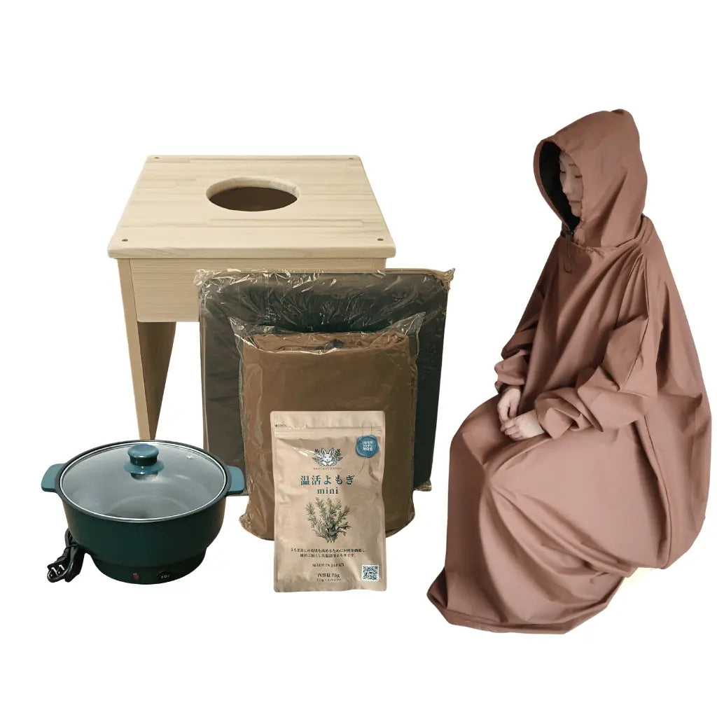 フード付きマント★国産ヒノキ椅子のよもぎ蒸しセット