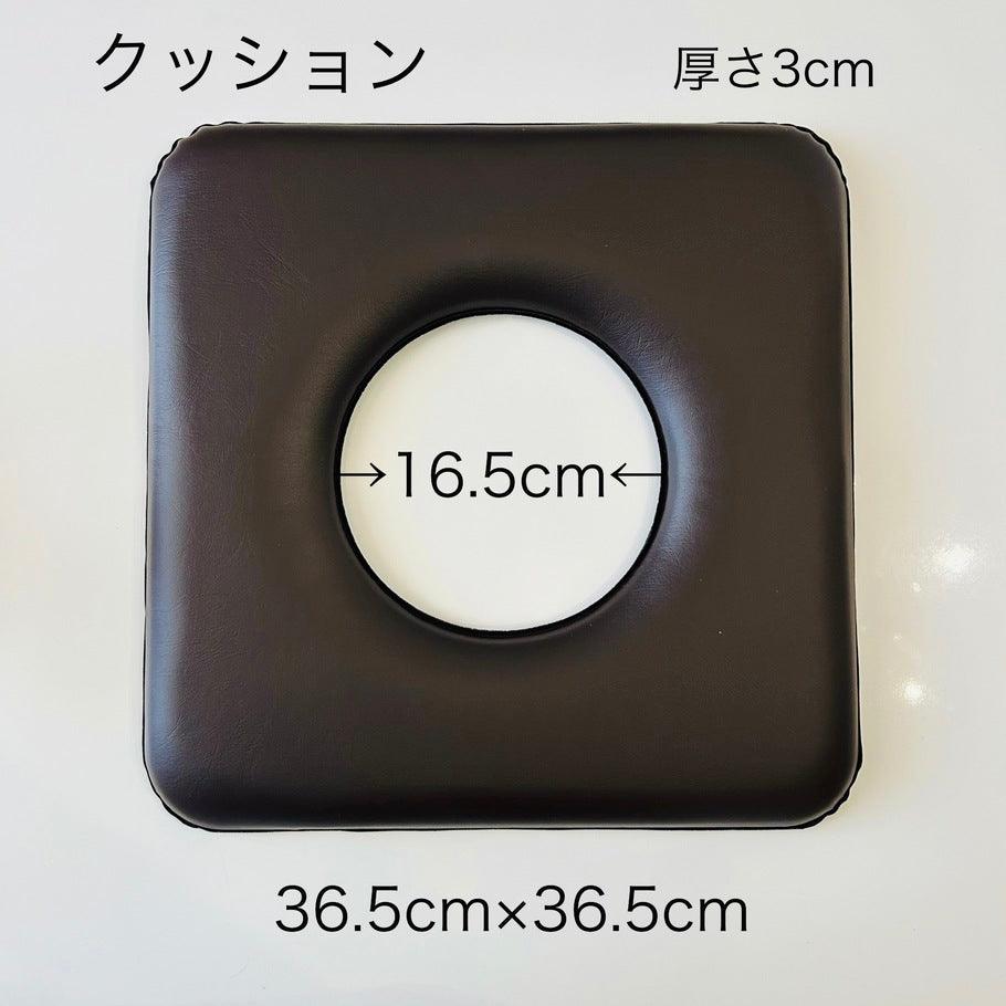 袖ありマント☆国産ヒノキ椅子のよもぎ蒸しセット